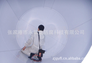 F40Ϳش豸ֳʩ