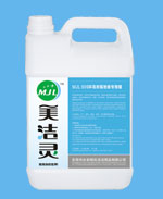 ۶ݸ֬|ڻ֬Һ|ML-009
