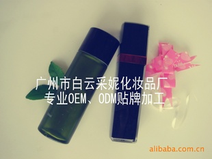 护肤品功效产品化妆品OEM/ODM广州加工