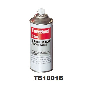 ൺںϹ1801btb1801b