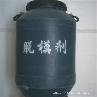 оģ