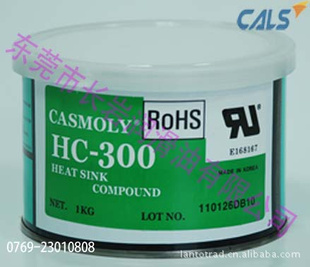 CASMOLYHC-300,