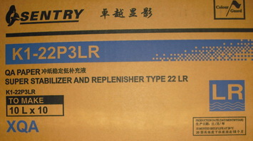 Ῠ22Գӡˮ