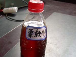 п....Ϻ޹˾