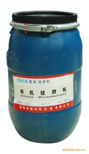 黯3896