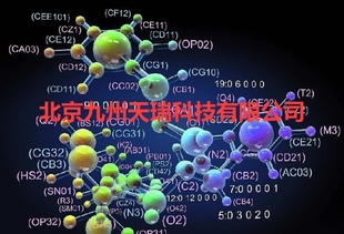 兔抗卵清亲和素(Avidin)0.5ml免疫血清