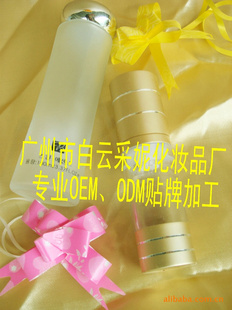 ױƷӹױƷOEMӹӹ˪ӹȫЧ˪