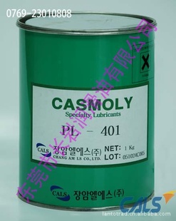 ҹ˾CALSCASMOLYPL-401֬