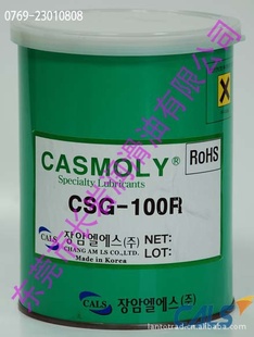 CALSCASMOLY֬ҵ֬