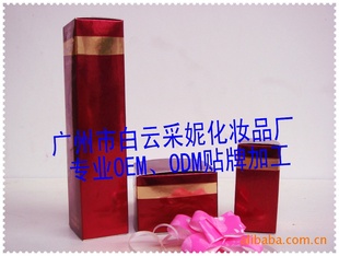 ݻױƷOEM/ODMƼӹױƷOEMױƷӹ