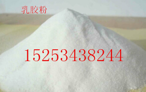 ɰٷɢ齺ۼҺ
