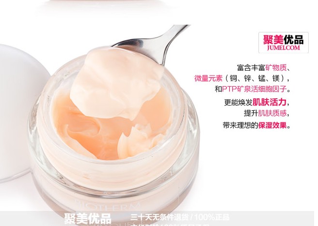 Avene޻ʪ˪oemƼӹʪˮ