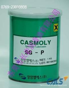 CASMOLYͨö๦֬֬֬