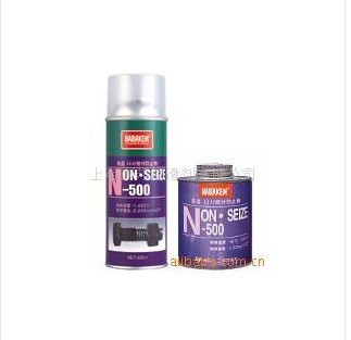 N-500¿ҧ-