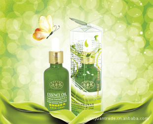 ŷž30ml