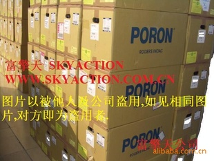 PORONһ