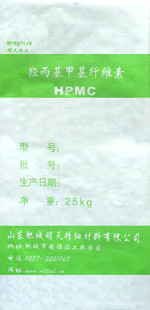 ά(HPMC)ſɿ