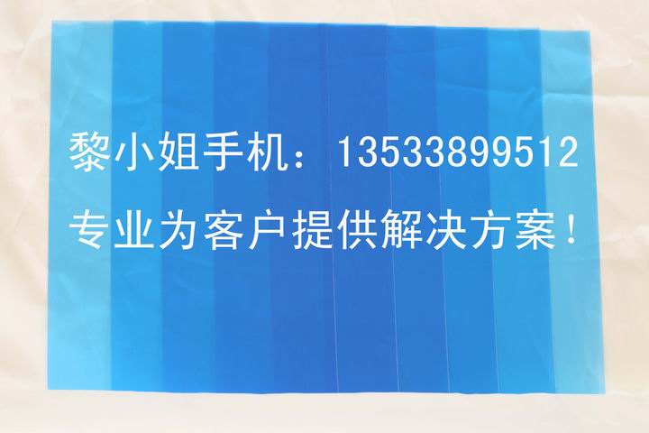 PMMA/PCϰ壨0.65mm)