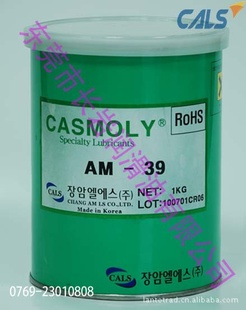 ֻCASMOLY֬۵ʽӾ֬