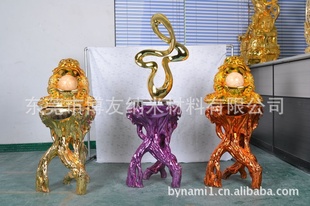 ӱ㶫谺豸ֻ4֧缴