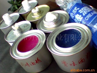 廷ȼ