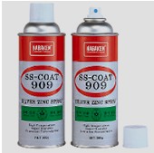 NABAKEMSSCOAT909п