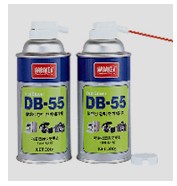 NABAKEMϰԭDB-55