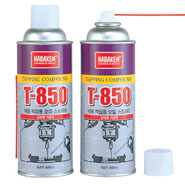 供应上海地区NABAKEMT-850切割油