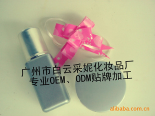 化妆品护肤品OEM贴牌加工:功效产品加工