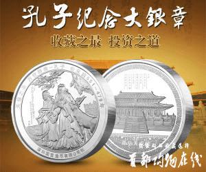 Ӽ£幫