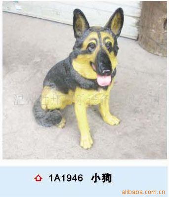 շ涯..豸