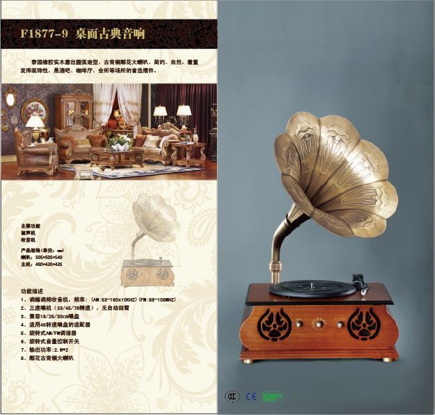 F1877-9