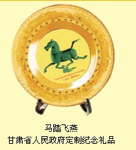 ˳̽𲭻