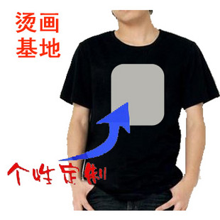 Ļԡﴴ