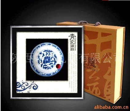 西安青瓷摆件陕西特礼品厂家批发定做汉中批发