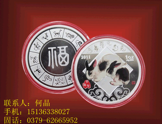 999´¼۸񱨼