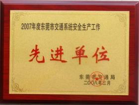 西安奖牌定做西安奖牌厂家西安奖牌定做厂家