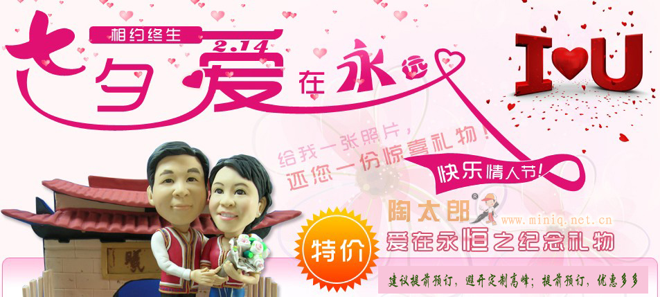 2012˽Ʒн