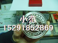 Ҷҵ߶Ʒ