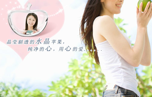 ƻˮ