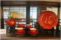 帣