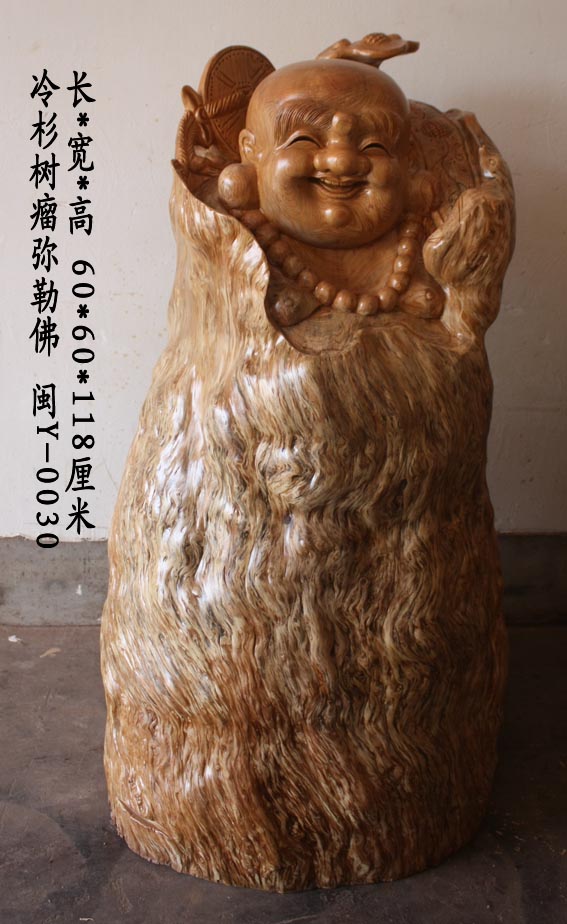 ɼշƷڼ0030