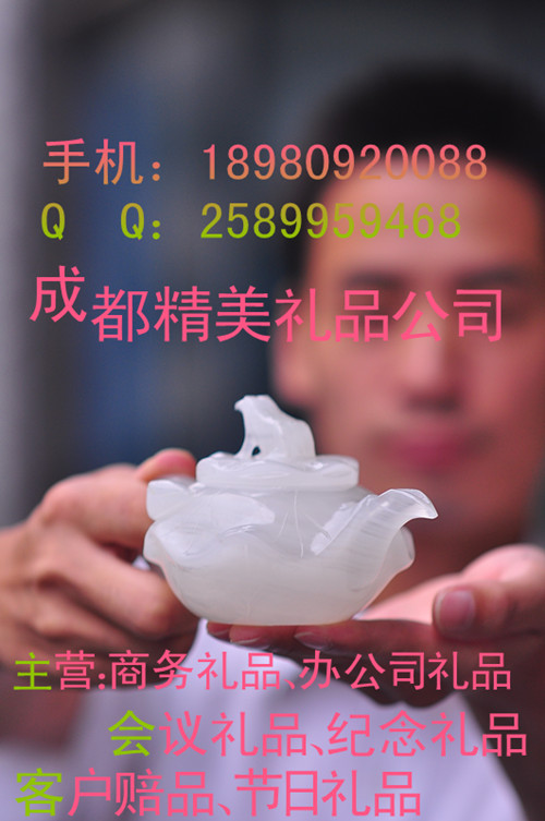 ԱƷ2012ʥ̵ͻ