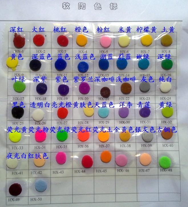 50DIY,˹ࣨ