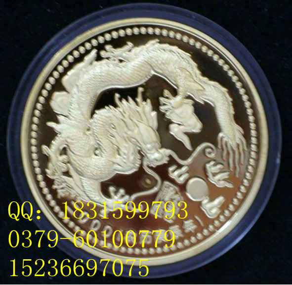 £