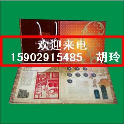 عǮңǮ