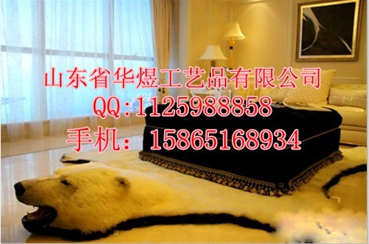 汱ƤҾװγ۵7500Ԫ
