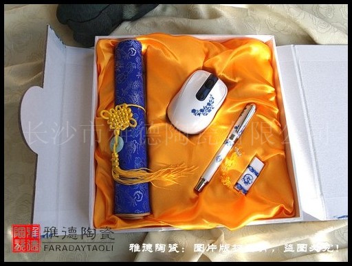 մƷ໨װ4׿ʵƷ