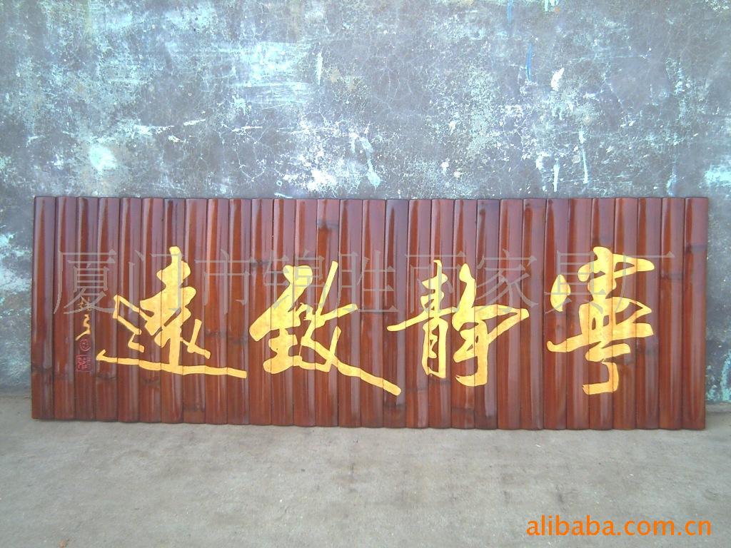 ԲֹƷ