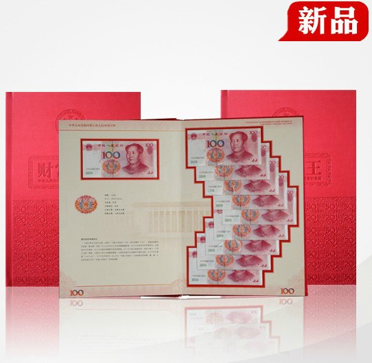 88886666˳跢ŲƸ